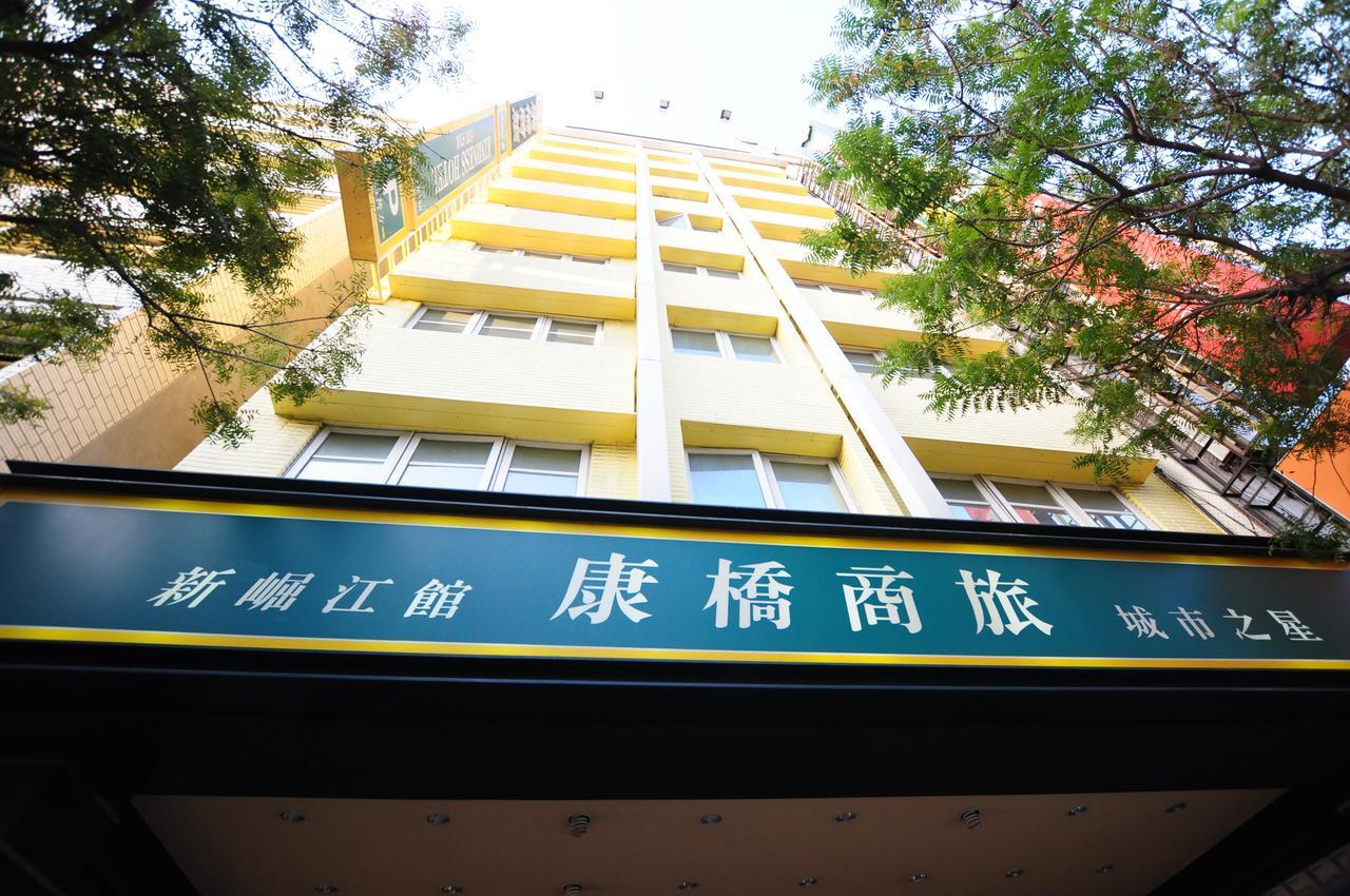 Kindness Hotel Shinkuchan Гаосюн Екстер'єр фото